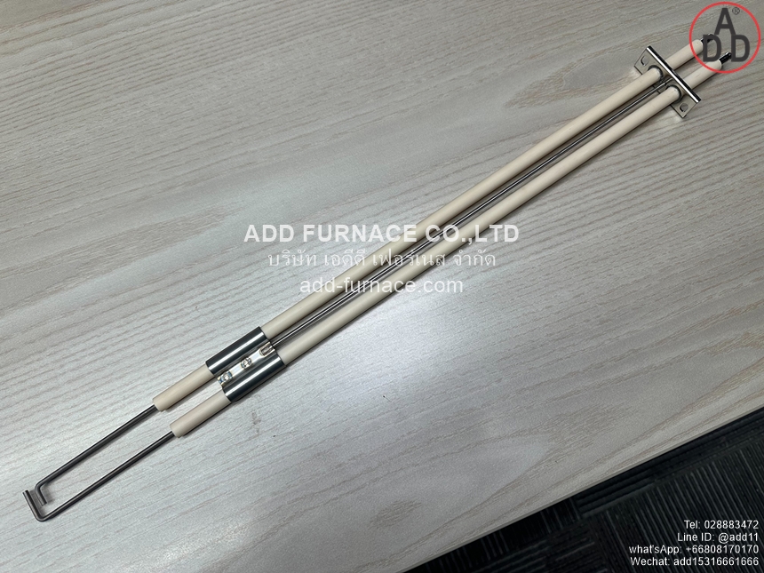 Yamataha Ignition Rod II-220mm(13)